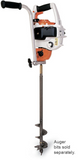 STIHL BT 45 (Planting Auger)